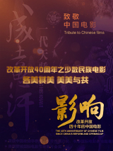 联想